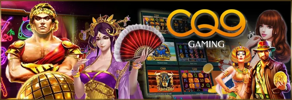 CQ9 v